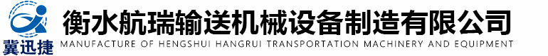 石家莊青山金屬制品有限公司